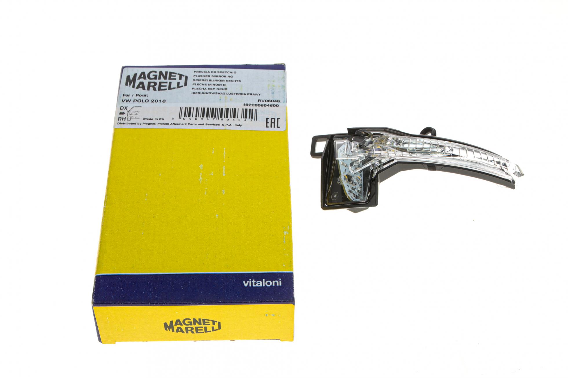 182200604600 MAGNETI MARELLI